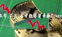 截至我知识的截止日期（2023年10月），