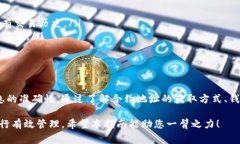 在币圈交易中，TokenIm 是一款广受欢迎