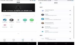 MetaMask钱包充值USDT的详细指南