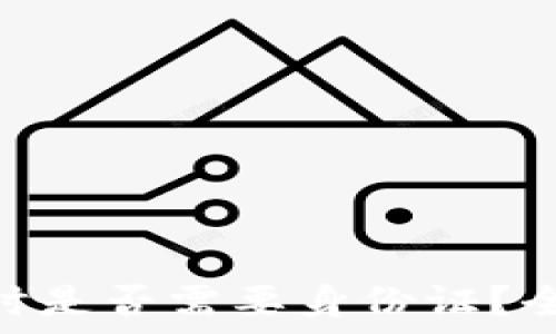 创建Tokenim钱包时是否需要身份证?全面解读与操作指南