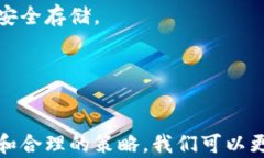 tp钱包看不到交易记录的原因及解决方