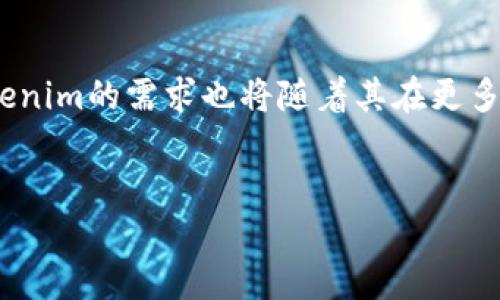    如何将Tokenim导入HT钱包：详细指南  / 

 guanjianci  Tokenim, HT钱包, 数字资产, 钱包导入  /guanjianci 

在数字货币的世界中，钱包是每个用户管理和存储资产的关键工具。而HT钱包作为一个热门钱包，支持多种数字资产的管理，Tokenim 也作为一种新的数字资产受到越来越多用户的关注。本文将为你提供一份详细的指南，帮助你轻松将Tokenim导入HT钱包。

什么是Tokenim？
Tokenim是一种基于区块链技术的新型数字资产，旨在为用户提供更加便利的交易体验。Tokenim具有较快的交易确认时间和低廉的交易费用，逐渐吸引了众多用户的关注。这种虚拟货币通常在去中心化交易所进行交易，因此，如何安全地存储Tokenim成为了用户关注的焦点。至于Tokenim的技术背景，它基于以太坊的ERC-20标准，确保了用户在区块链世界中的安全交易。

HT钱包介绍
HT钱包是一个智能合约数字资产钱包，专为管理多种数字货币而设计。HT钱包的特点包括安全性高、使用便捷、存储资产种类丰富等。支持用户存储多种不同的数字资产，比如比特币、以太坊及其衍生资产。HT钱包具备了一键导入功能，使用户可以轻松将其他资产导入到HT钱包中，从而实现资产的集中管理。

如何将Tokenim导入HT钱包
将Tokenim导入HT钱包的过程相对简单，你只需遵循以下几个步骤：

h4步骤1：下载和安装HT钱包/h4
首先，你需要在手机应用商店（如App Store或Google Play）或正式网站上下载HT钱包的应用程序。HT钱包支持iOS和Android系统，所以确保你下载与自己设备兼容的版本。下载后，按照提示进行安装并注册新的账户。

h4步骤2：创建钱包并备份助记词/h4
安装完HT钱包后，打开应用，选择“创建钱包”。在创建钱包的过程中，系统会生成一组助记词。这组助记词是你恢复钱包的唯一凭证，请妥善保管，切勿泄露于他人。

h4步骤3：打开Tokenim的网络设置/h4
由于Tokenim是基于以太坊网络的资产，因此你要在HT钱包中开启相应的网络支持。进入HT钱包的设置界面，找到“网络管理”选项，确保以太坊网络已经开启。若未开启，请手动开启此选项。

h4步骤4：导入Tokenim/h4
在HT钱包的主界面中，找到“资产”栏，点击右上角的“添加资产”按钮。在搜索框中输入“Tokenim”，如果在列表中找到则直接选择，也可以点击“自定义添加”，根据Tokenim的合约地址手动添加。输入合约地址后，确认无误即可成功导入Tokenim资产。

h4步骤5：确认Tokenim资产是否导入成功/h4
添加完成后，你可以在HT钱包的资产列表中查看Tokenim是否成功显示。如果一切顺利，你将能够查看到你账户中的Tokenim余额，并进行相应的操作，如转账、交易等。

相关问题一：为什么选择HT钱包存储Tokenim？
HT钱包因其便捷性和安全性成为众多用户在存储Tokenim时的首选。首先，HT钱包对用户的数字资产提供了多层安全策略，包括双重验证和冷钱包技术，有效保护用户资产免受黑客攻击。此外，HT钱包的用户界面简单易用，适合各种水平的用户。在钱包的控制下，用户可以随时随地对资产进行全面管理，符合现代用户对数字资产流动性的需求。同时，对于频繁交易的用户，HT钱包提供了比较低的交易费用。

相关问题二：如何保护储存在HT钱包中的Tokenim？
保护储存在HT钱包中的Tokenim，首先需要用户做好钱包的安全设置。建立一个强密码，并定期更换是基础的安全措施。另外，用户必须确保助记词的安全性，切勿在网上、社交媒体或不安全的地方公开助记词。如果设备被盗或者丢失，助记词将是你恢复钱包的唯一途径。此外，可启用双重验证增加账户的安全保障，确保任何未授权的访问都得不到支持。注意定期更新HT钱包的版本，以获取最新的安全特性。同时，保持对钓鱼网站和虚假链接的警惕，避免因网络安全问题造成资产损失。

相关问题三：Tokenim有哪些使用场景？
Tokenim作为一种新的数字资产，因其低交易手续费和快速确认的特点，得到了广泛的应用。首先，Tokenim可用于在线市场交易，用户可以通过Tokenim进行商品和服务的支付。同时，Tokenim还支持去中心化金融（DeFi）应用，用户可以使用Tokenim参与流动性挖矿、借贷或收益农场等活动。另外，Tokenim还可以作为投资工具，适合中长期持有的用户。通过在交易所进行交易或在去中心化交易所兑换其他数字资产，Tokenim也可形成多样化的投资组合。

相关问题四：Tokenim未来的发展趋势如何？
Tokenim的未来发展趋势可能会受到多个因素的影响，包括技术进步、市场需求和监管政策等。随着区块链技术的不断发展，Tokenim可能会实现更快的交易速度和更低的手续费，这将提升用户的体验与满意度。此外，市场对Tokenim的需求也将随着其在更多实际场景中的应用而增加。例如，Tokenim在商户支付、云计算和物联网等领域的应用都在逐渐扩大。
同时，随着市场的持续成熟，可能将有更多关于Tokenim的生态系统建设，促进其价格稳定和用户基础的扩展。然而，监管政策的变化亦可能影响Tokenim的发展，如何适应和遵循当地法规将是其重要的挑战之一。

总之，将Tokenim导入HT钱包是一个简单易行的过程，同时也是保障你数字资产安全的重要举措。希望本文能够为你提供有价值的指导，让你能够更好地管理自己的Tokenim资产。