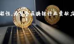 baioti探索Tokenim：波场能量带宽的未来