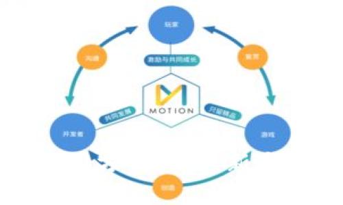 泰达币钱包使用方法详解:新手必看视频教程