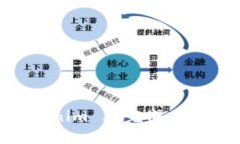 如何在 Tokenim 上完成 ETH 充币详解
