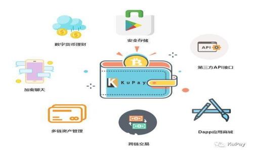   Tokenim权限修改指南：全面解析与实用步骤 / 
 guanjianci Tokenim, 权限修改, 区块链, 加密货币 /guanjianci 

一、引言
Tokenim，是一个颇具影响力的区块链应用，旨在为用户提供一个去中心化的数字资产管理平台。随着区块链技术的不断发展和加深，很多用户在使用Tokenim时经常会遇到权限修改的问题。权限的管理至关重要，直接影响到个人资产的安全和使用效率。本文将深入探讨如何在Tokenim上修改权限，并提供详细的实用步骤和解答。

二、Tokenim权限的基本概念
在深入探讨修改权限之前，我们需要先了解Tokenim的权限体系。Tokenim的权限主要包括访问权限、交易权限和管理权限。这些权限决定了用户在平台上的操作能力。例如，没有合适的交易权限，用户将无法完成资产转移。同时，管理权限则关系到对资产的控制和管理。因此，理解这些权限对于后续的操作至关重要。

三、Tokenim权限修改的前置条件
进行权限修改之前，用户需要确保满足以下前置条件：
ul
  li拥有Tokenim账户的访问权限。/li
  li了解当前的权限设置。/li
  li确认需要修改的具体权限类型。/li
  li具备必要的Tokenim操作经验。/li
/ul

四、Tokenim权限修改的具体步骤
下面我们将详细介绍在Tokenim上进行权限修改的步骤：

h4步骤一：登录Tokenim账户/h4
首先，用户需要通过官方网站或应用程序登录到自己的Tokenim账户。确保使用安全的网络环境进行操作，以避免潜在的安全风险。

h4步骤二：访问权限管理界面/h4
登录后，用户在主界面上找到权限管理的选项，通常此选项位于账户设置或安全设置中。点击该选项，进入权限管理界面。

h4步骤三：查看当前权限状态/h4
在权限管理界面，用户可以查看当前所有权限的状态，包括访问权限、交易权限和管理权限。通过了解当前权限的设置，用户能够清楚地知道哪些权限需要进行修改。

h4步骤四：选择需要修改的权限/h4
在确认了权限状态后，用户可以选择需要修改的权限类型。比如，如果用户希望调整自己的交易权限，可以点击相关的权限设置按钮。

h4步骤五：确认修改权限/h4
修改权限时，系统会要求用户输入一些安全信息，例如密码或者二次验证信息。用户需按照提示完成这些操作，以确保修改请求的真实性。

h4步骤六：保存更改并确认/h4
完成上述步骤后，用户需要点击“保存”按钮。此时，系统会提示用户再次确认修改内容。当所有信息核对无误时，用户可以确认保存。

h4步骤七：检查权限修改的结果/h4
最后，用户应返回权限管理界面，核实修改是否生效。如果所做的修改未能生效，用户应及时联系Tokenim客服以解决问题。

五、可能遇到的问题与解决方案
在权限修改过程中，用户可能会遇到一些常见问题。以下是對這些問題的詳細解答：

h4问题一：如何确认权限修改是否成功？/h4
用户在修改权限后，最重要的一步是确认修改是否成功。确认的方法有几个：
ul
  li再次查看权限管理界面，确保所做的更改已被系统记录。/li
  li尝试进行与新权限相关的操作，例如若修改了交易权限，可以尝试进行一次小额的交易。/li
  li联系Tokenim的客服支持，以确认更改状态并解决任何未解决的问题。/li
/ul
如果用户在确认修改的过程中发现问题，建议及时记录相关信息，并提供给客服，以便快速解决。

h4问题二：Tokenim的权限修改会影响其他用户吗？/h4
在Tokenim平台上，每个用户的权限是独立管理的。权限的修改仅影响修改者的账户，不会对其他用户造成直接影响。不过，必要时，用户可能需要通知相关机构或友好的协助人，以便协调账户操作。
然而，如果Tokenim账户中设置了权限共享的功能，那么一个账户的权限修改可能会影响到与之关联的其他账户。在这种情况下，用户应该充分理解各自的权限关系，以避免不必要的混淆和麻烦。

h4问题三：如果我不小心修改了错误的权限，如何恢复？/h4
在Tokenim中，若用户不小心修改了错误的权限，恢复的方式如下：
ul
  li快速访问权限管理界面，查看历史记录。Tokenim系统在大多数情况下会保存权限变更的记录，用户可以根据历史记录进行回溯。/li
  li尝试按照之前的设置进行权限的反向修改，确保恢复到原先的状态。/li
  li如果以上方法无法解决，及时联系客服并说明情况。客服通常能够通过后端操作帮助解决权限恢复的问题。/li
/ul
值得注意的是，为了避免此类情况的发生，用户在进行权限修改时应尽量小心，并在提交确认前多加核对。

h4问题四：如何提升Tokenim权限管理的安全性？/h4
安全性是任何区块链平台用户最关注的问题之一。为了提高Tokenim上权限管理的安全性，用户可以采取以下措施：
ul
  li启用双因素认证。许多账户都支持双因素认证，这为登录和权限操作增添了一层保障。/li
  li定期检查账户的权限状态。及时关注自己账户的权限变动，确保它们符合个人需求，并防止未授权的修改。/li
  li使用强密码，并定期更换。强密码不仅能保护账户，还能在发生权限修改时增强账户的安全性。/li
  li只通过官方网站或官方应用程序进行操作，避免通过第三方链接或不明网站访问Tokenim，否则可能会导致账号被盗。/li
/ul
以上措施不仅能提升账户权限管理的安全性，还能确保用户在Tokenim平台上的交易体验顺畅无忧。

六、结论
Tokenim平台的权限修改功能是确保用户安全和资产管理效率的重要组成部分。只有在充分理解权限的基本概念、遵循操作步骤并有效管理权限后，用户才能够充分利用Tokenim的各项服务。本文详细介绍了如何修改权限、常见问题的解决以及安全管理的建议，旨在帮助用户更好地进行操作。在快速发展的区块链世界中，掌握权限管理的知识，对于每位Tokenim用户来说，都是不可或缺的资产。