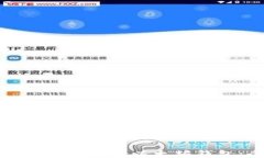如何安全高效地备份以太坊钱包：全面