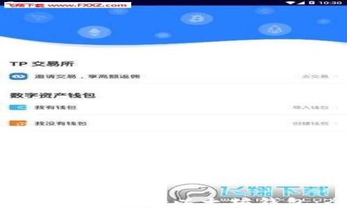 如何安全高效地备份以太坊钱包:全面指南