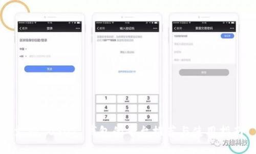 支持 USDT 钱包的平台推荐与使用指南