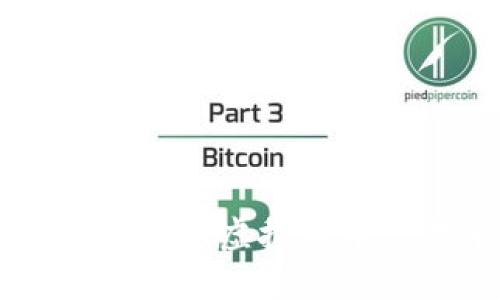 Tokenim国际版:全球虚拟货币交易平台的未来