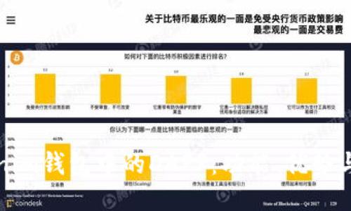 探索Tokenim钱包中的DAPP:功能、优势与使用指南