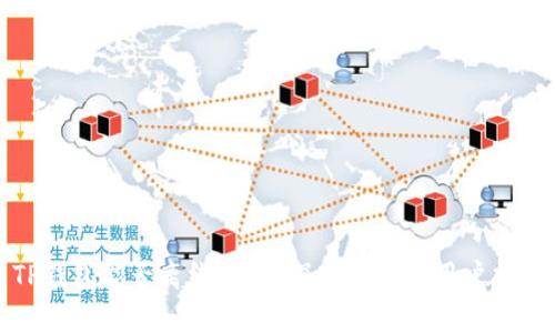 TP钱包能否离线使用?深入解析与用户指南