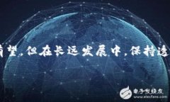 在数字货币领域，USDT（Tether）是最常