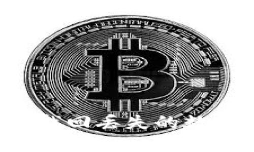如何通过TP钱包找回丢失的数字资产?详细指南
