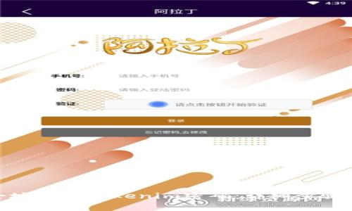: 如何安全地更改Tokenim密码:详细步骤与注意事项