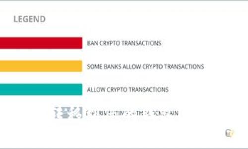 如何将狗狗币安全转移到您的钱包?详细指南与实用技巧
