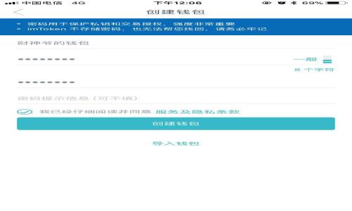 : 支持泰达币的最佳比特币钱包推荐