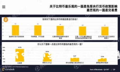 题目：如何申请币安以太坊钱包：完整指南
