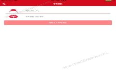 火币钱包与Tokenim钱包的优缺点分析