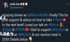   如何使用Tokenim钱包进行多次加密货币