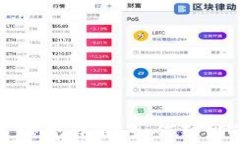 TP钱包互相转账手续费详解：如何智能