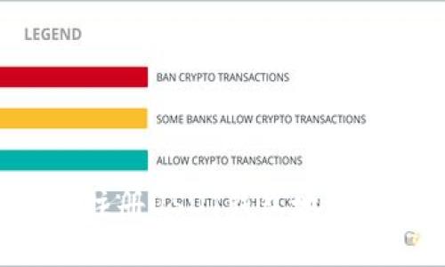 如何轻松注册USDT钱包地址：新手指南