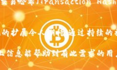 关于“SHIB可以转到Tokenim吗”这个问题