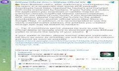  TP钱包全新改版：用户体验与功能提升