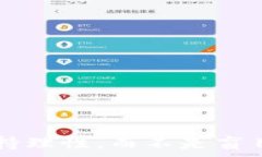     币放云币网与Tokenim的对比分析：选
