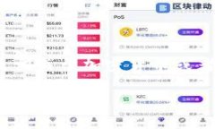 在区块链和加密货币的领域，许多用户