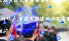 看起来您可能在使用与密码货币相关的