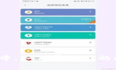 在数字货币的海洋中，如何寻找你的比