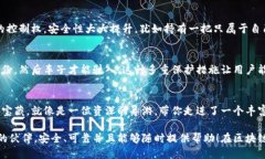 ### Matic钱包支持的区块链Matic钱包，也