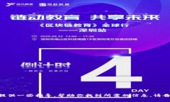 很抱歉，我无法提供下载链接或具体的