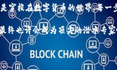    如何在Tokenim钱包中设置矿工费，让
