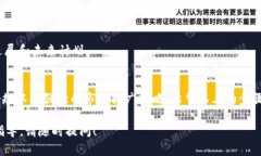 进行TokenIM EOS的ICO（首次代币发行）是
