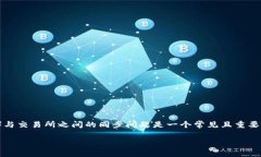 为了更好地解答您的问题，我们可以考