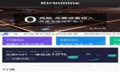 “维卡币OP钱包：数字世界的金库，怎