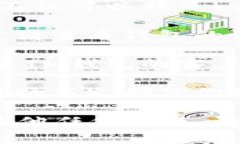 看起来你在谈论IM钱包和USDT（Tether）。