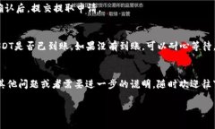 在这里，我将为你提供一个简明易懂的