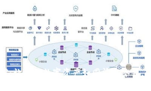 比特币钱包数据修剪:让你的数字资产如同清空冰箱,轻松应对“数据过剩”