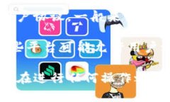 根据我的知识，Tokenim是指一种代币或
