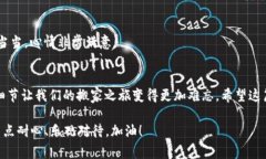 将狗狗币从OK交易所提币到TP钱包，如
