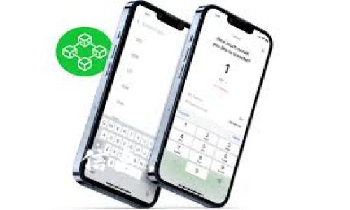 Tokenim（或其他类似的加密货币或代币）是否能转到交易所取决于几个因素：

1. **该代币的上市情况**：首先，您需要确认Tokenim是否已经在某些加密货币交易所上市。您可以查看主要的交易所网站（如Binance、Coinbase、Kraken等）或者使用CoinMarketCap、CoinGecko等网站查询该代币的信息。

2. **转账功能**：如果Tokenim已经在某个交易所上市，您需要确认它是否支持将该代币从您的钱包转移到交易所。大多数交易所会提供特定的钱包地址用于存入代币。

3. **转账流程**：如果确认代币可以转入交易所，您需要按照相应的流程进行操作。这通常包括：
   - 登录您的交易所账户。
   - 找到Tokenim的页面，并获取存款地址。
   - 从您的加密钱包中将Tokenim发送到这个地址。

4. **网络条件**：确保您在转账时考虑到网络的状态和手续费，有时候网络繁忙可能导致转账延迟。

5. **合规审核**：一些交易所可能会对新上架的代币进行一定的合规审核，确保其符合相关法律法规。

如果您对Tokenim的具体情况不太了解，建议查阅其官方网站或相关的社群媒体，以获取更准确和详细的信息。