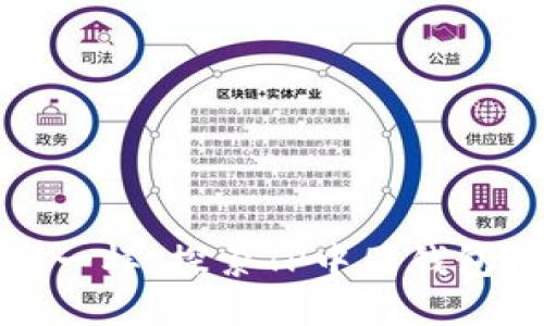 像找到宝藏一样,探索TP中国钱包的官方网站