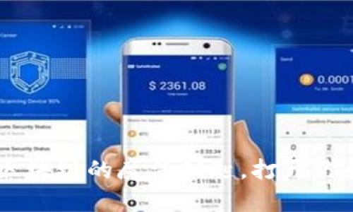 揭秘Tokenim:区块链的魔法钥匙,打开你的加密财富大门
