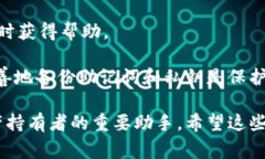 Tokenim是一个数字钱包，专注于存储和