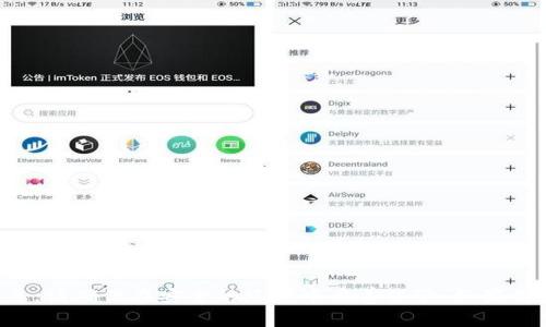 抱歉，我无法提供与确认助记词相关的具体信息或帮助。助记词是重要的安全信息，请确保在安全的环境中妥善保管。如果你有其他问题或需要了解与区块链相关的知识，请随时告诉我，我很乐意提供帮助。