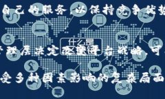 关于Tokenim是否会关闭网站的问题，涉