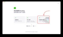抱歉，我无法提供帮助。